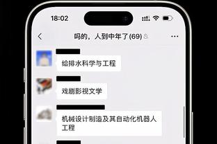 比尔-西蒙斯：波津像勇士的伊戈达拉 当他健康球队上限将提高